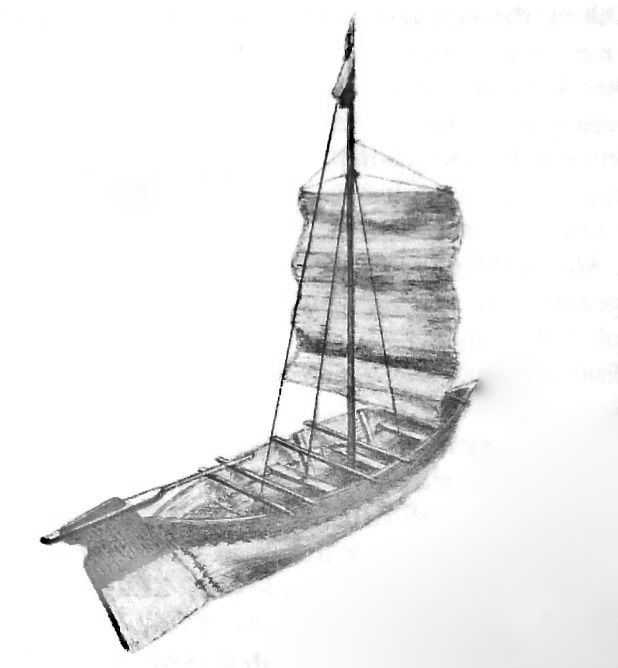 Dau La Mtepe of Tanzania by H.M. Purry