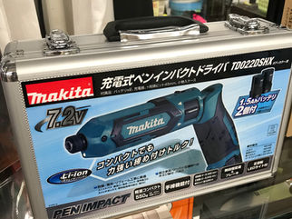 買取情報