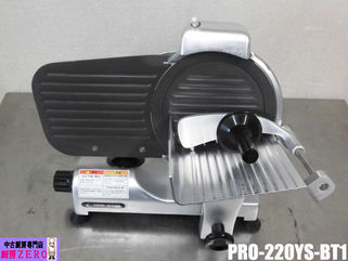 新着商品 ミートスライサー