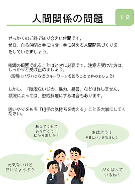 1 (2).png