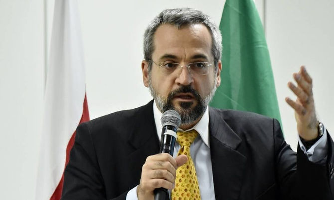 MEC aciona PF após suspeitar de sabotagem nos sistemas do ProUni e do Fies