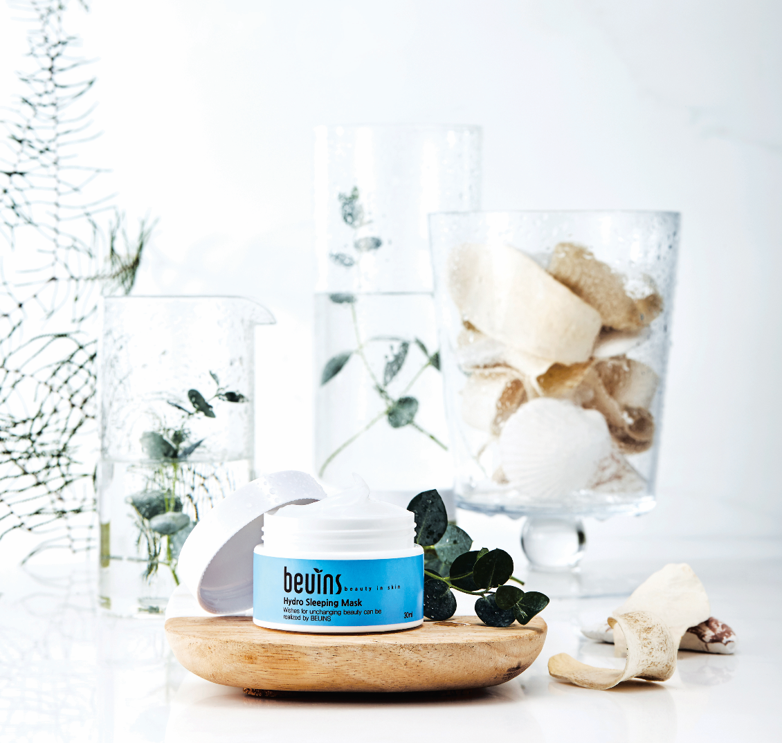 Hydro Sleeping Mask - Mặt nạ ngủ cấp nước - dạng hũ