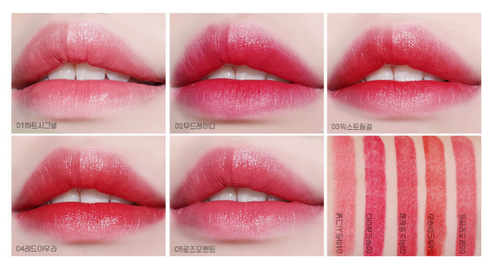 Thumbnail: Eglips Golden Shimmer Lipstick - Son Kem Thỏi Dưỡng Môi #02 Moody Lady