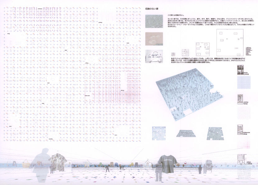 01-1.jpg