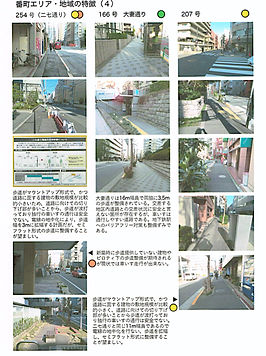 img04.jpg