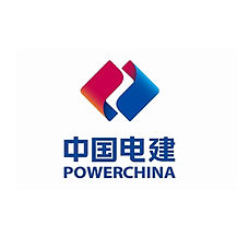 powerchina.jpg