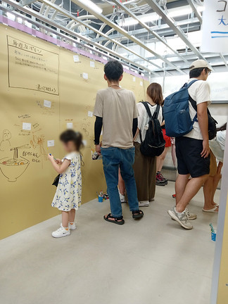 自分のことばを書こうat福島・新白河「SDGsフェア2025」東陽電気工事株式会社様