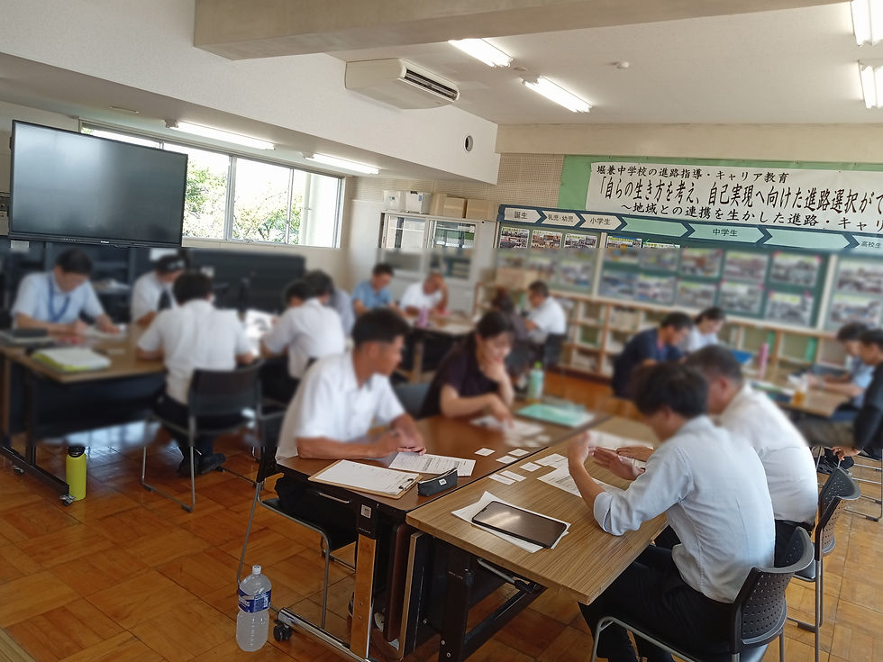 埼玉県狭山市立堀兼中学校様にて、教員向けコミュニケーション研修を行いました