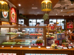 bibik violet entrance