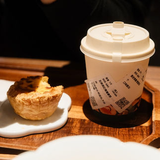 ru xu drink with egg tart