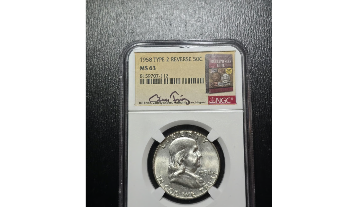 1958 Lincoln Cent – Type 2 Reverse – MS63 – Brilliant Red Luster