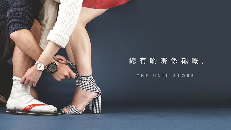 THE UNIT STORE VDay 2019