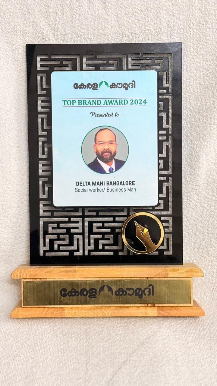 Top Brand Award 2024