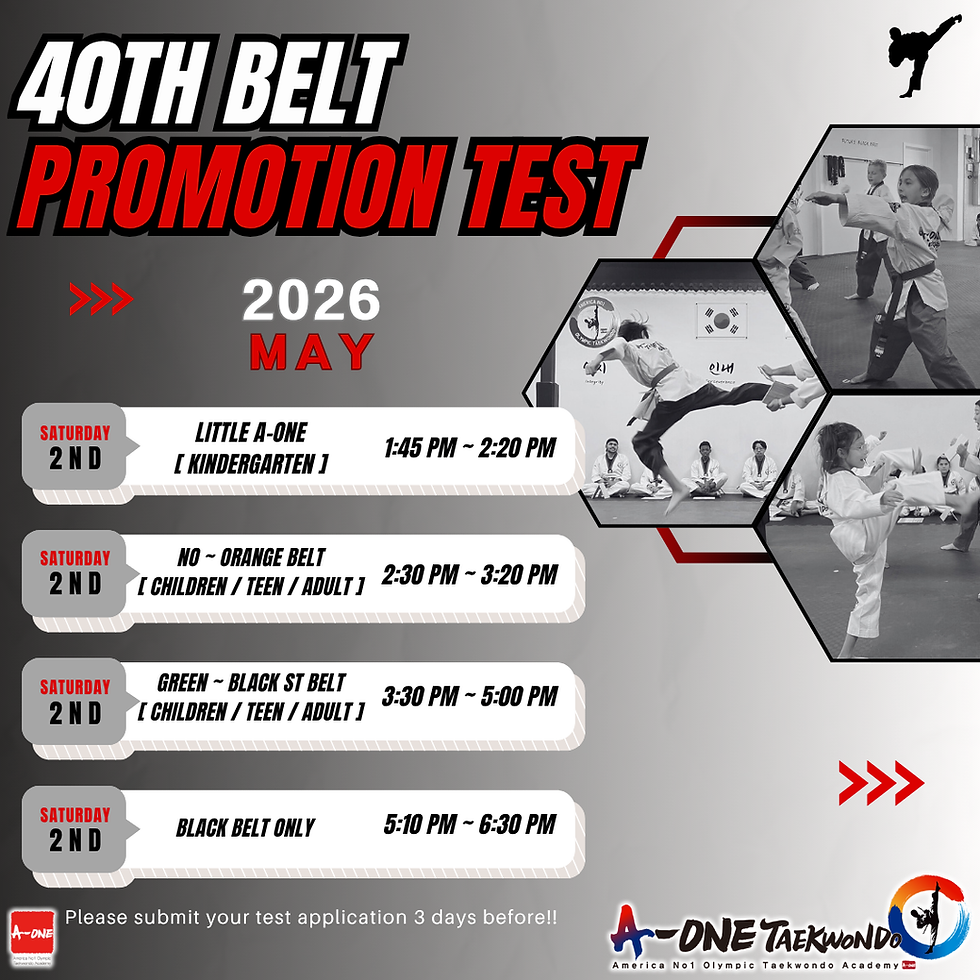 [ Tamarack ] 40th Belt Promotion Test