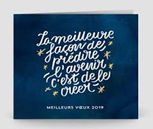 Meilleurs Voeux 2019.