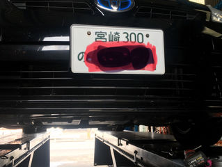 プリウス ATF他交換