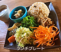 にこまるカフェ.jpg