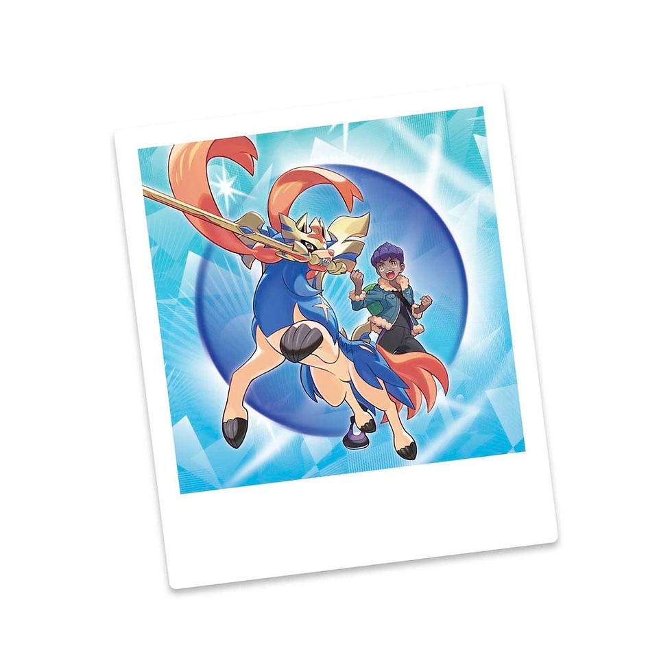 Miniatura: Hop’s Zacian ex Box