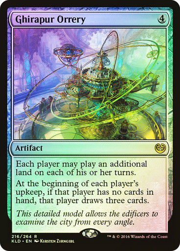 Ghirapur Orrery (KLD) / Foil