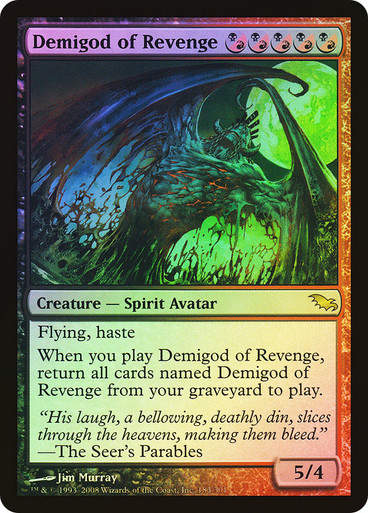 Demigod of Revenge (shm) /Foil