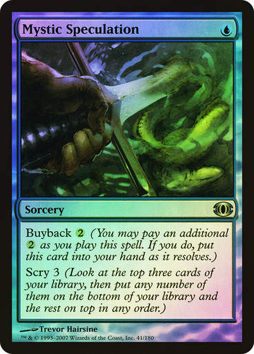 Mystic Speculation (fut) / Foil