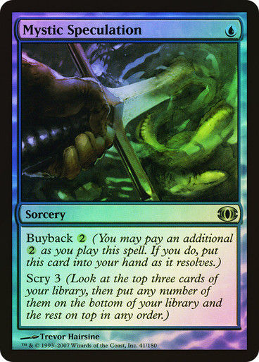 Mystic Speculation (fut) / Foil