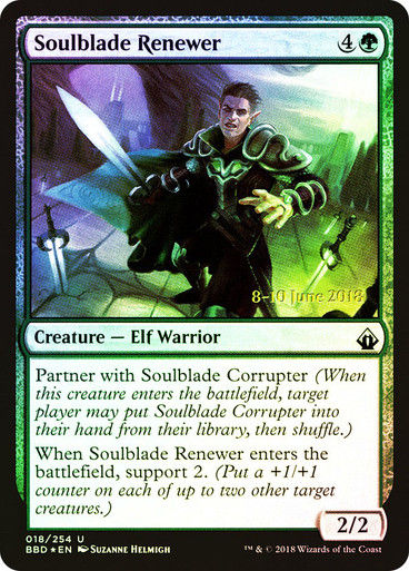 Soulblade Renewer (PBBD) (18s) / Foil