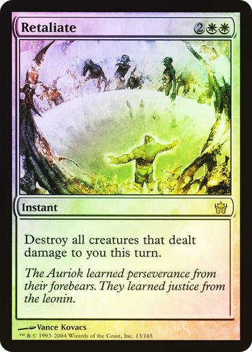Retaliate (5DN) (13) / Foil