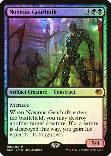 Noxious Gearhulk (KLD) / Foil