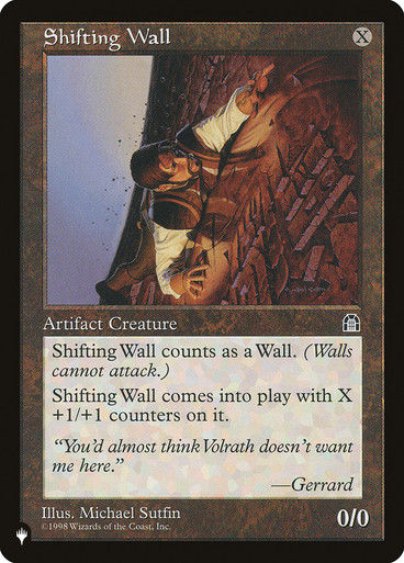 Shifting Wall (PLST) (STH-140)