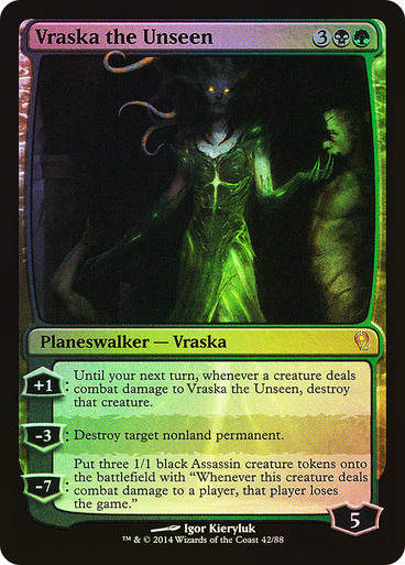Vraska the Unseen (ddm) / Foil