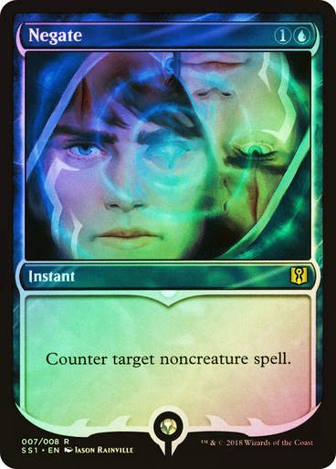 Negate (SS1) (7) / Foil