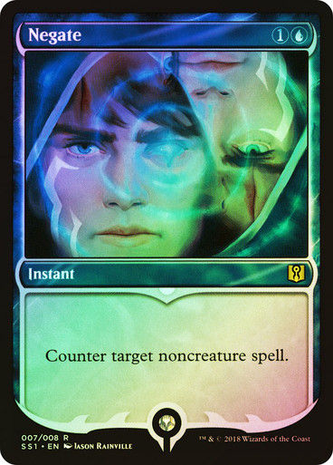 Negate (SS1) (7) / Foil