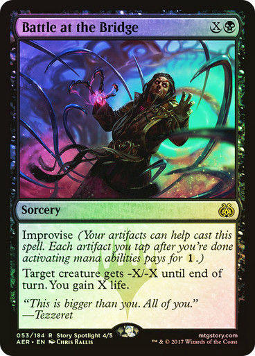 Battle at the Bridge (AER) (53) / Foil