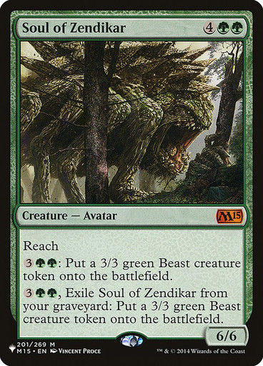 Soul of Zendikar (PLST) (M15-201)