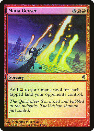 Mana Geyser (cns) / Foil