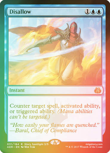 Disallow (AER) (31) / Foil
