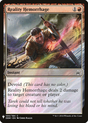 Reality Hemorrhage (PLST) (OGW-100)