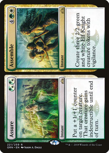 Assure // Assemble (GRN) (221)