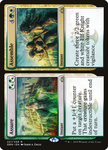 Assure // Assemble (GRN) (221)