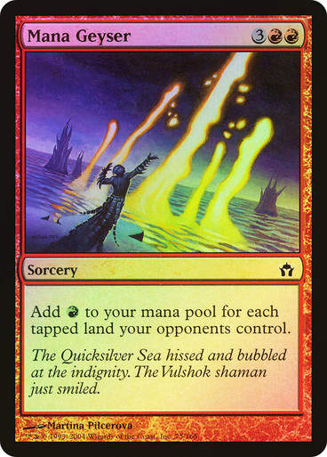 Mana Geyser (5DN) (75) / Foil