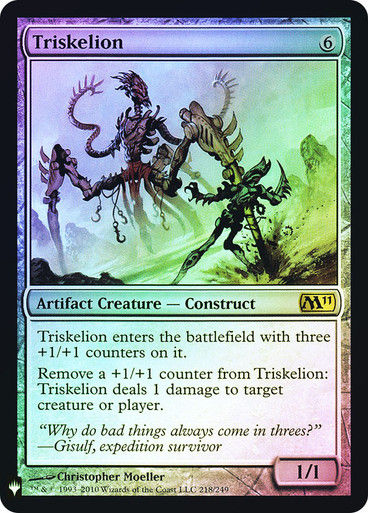Triskelion (PLST) (M11-218)