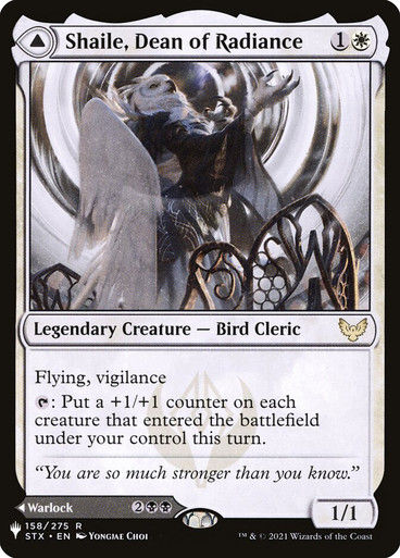 Shaile, Dean of Radiance // Embrose, Dean of Shadow (PLST) (STX-158)