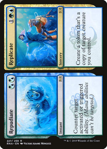 Repudiate // Replicate (RNA) (227)