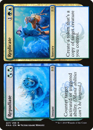 Repudiate // Replicate (RNA) (227)
