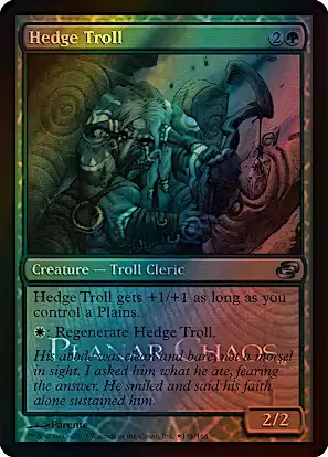 Hedge Troll (PPLC) (151★) / Foil