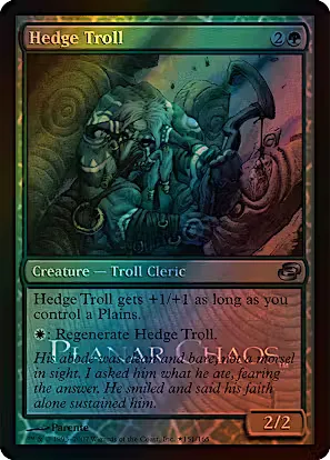Hedge Troll (PPLC) (151★) / Foil