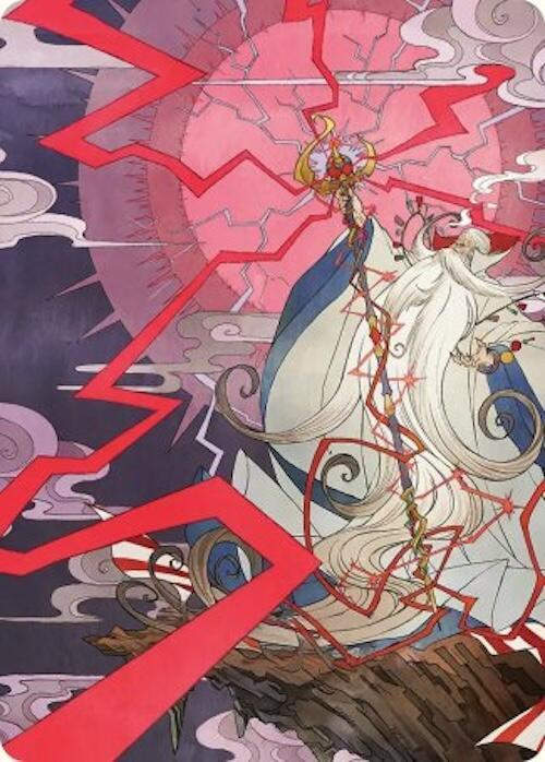 Summon: Esper Ramuh // Summon: Esper Ramuh (AFIN) (40) /  NO Firmada