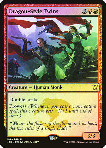Dragon-Style Twins (KTK) / Foil