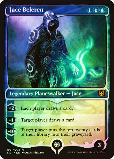 Jace Beleren (SS1) (1) / Foil